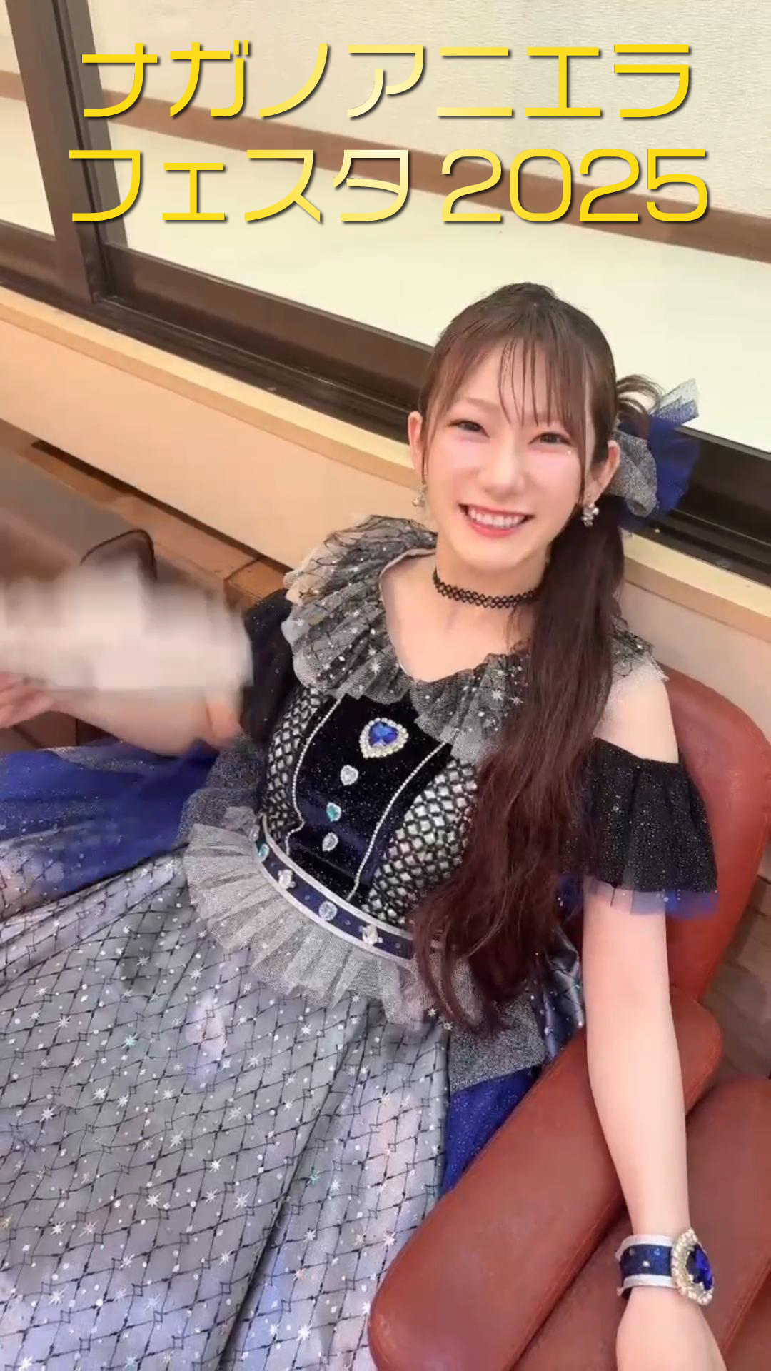 みほちゃんず桃源郷