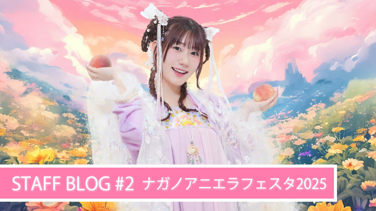 □ちゃんみほ様 専用ページ□ みお様専用ページ ♡みちょちゃんさま